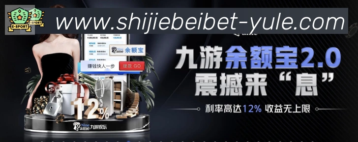 平台使命图
